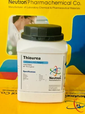 تیو اوره Extra pure (نوترون)
