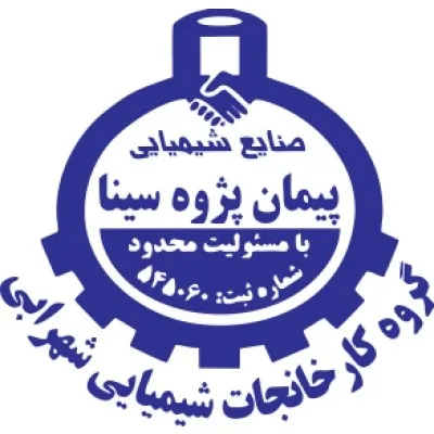 شرکت مهندس شهرابی
